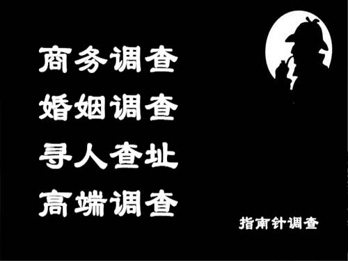 宁远侦探可以帮助解决怀疑有婚外情的问题吗