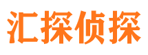 宁远市私家侦探